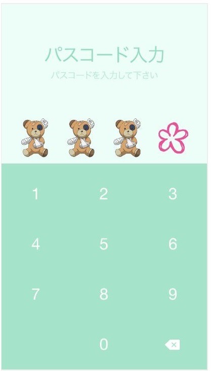 LINEクリエイターズ着せかえ『ガールズ＆パンツァー 戦車道大作戦！』360円（税込）または150コイン(C)GIRLS und PANZER Projekt(C)GIRLS und PANZER Film Projekt(C)GIRLS und PANZER Finale Projekt(C)戦車道大作戦 実行委員会