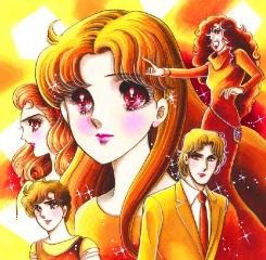 「ガラスの仮面」