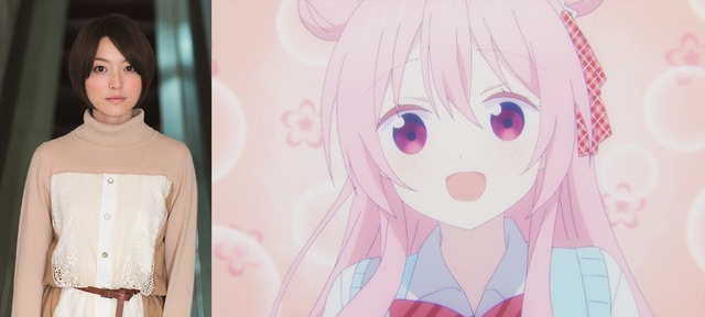 TVアニメ『ハッピーシュガーライフ』花澤香菜（松坂さとう役）(C)鍵空とみやき/SQUARE ENIX・ハッピーシュガーライフ製作委員会