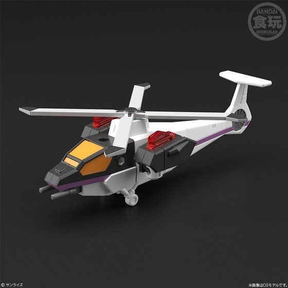 「スーパーミニプラ 勇者王ガオガイガー ビッグボルフォッグ」5,940円（税込）(C)サンライズ