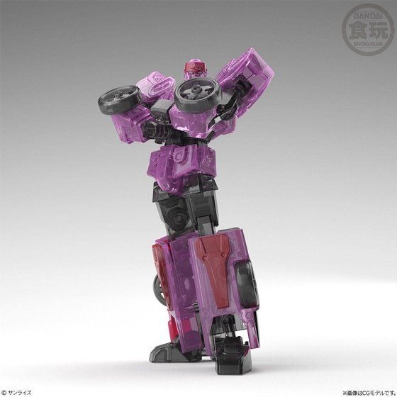 「スーパーミニプラ 勇者王ガオガイガー ビッグボルフォッグ」5,940円（税込）(C)サンライズ