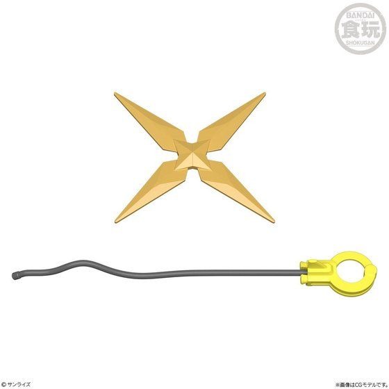 「スーパーミニプラ 勇者王ガオガイガー ビッグボルフォッグ」5,940円（税込）(C)サンライズ