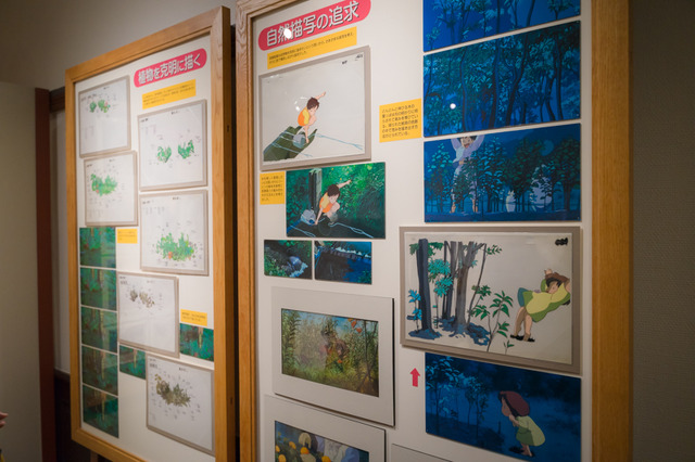 (C)Museo d'Arte Ghibli (C)Studio Ghibli