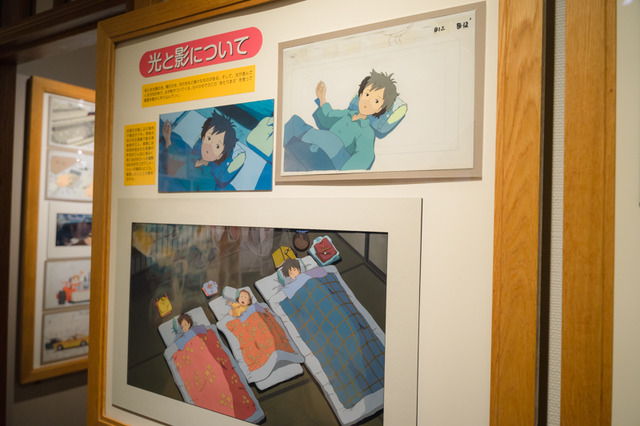 (C)Museo d'Arte Ghibli (C)Studio Ghibli