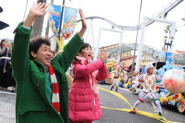 「ミニオン・ハチャメチャ・クリスマス・パーティ」