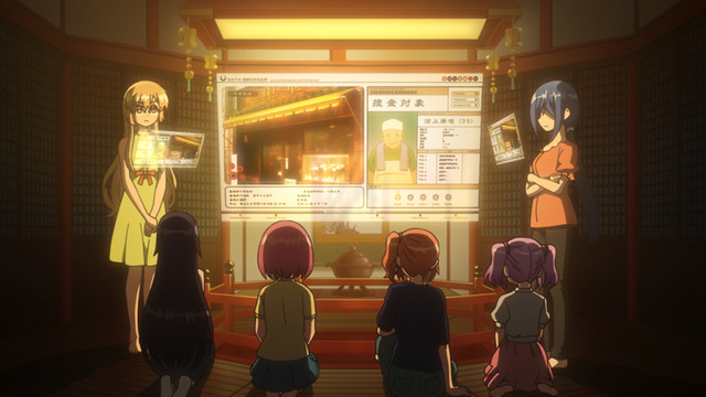 TVアニメ『RELEASE THE SPYCE』(C)SORASAKI.F