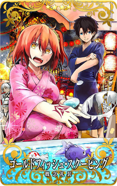 『FGO アーケード』「マスター40万人突破キャンペーン」開催決定！アプリでは「概念礼装プレゼント 第3弾」も実施