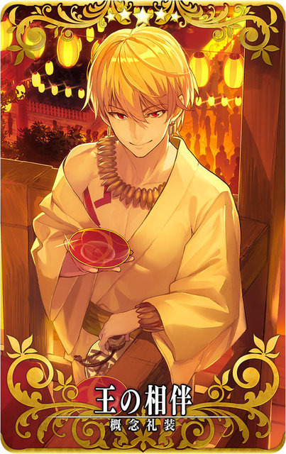 『FGO アーケード』「マスター40万人突破キャンペーン」開催決定！アプリでは「概念礼装プレゼント 第3弾」も実施