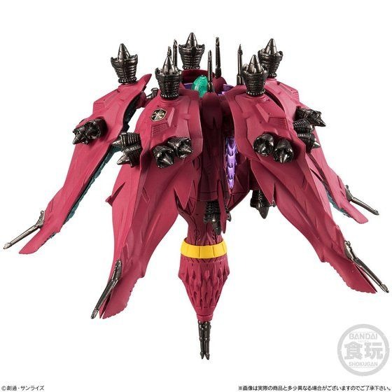 「FW GUNDAM CONVERGE EX24 ラフレシア」3,456円（税別）(C)創通・サンライズ