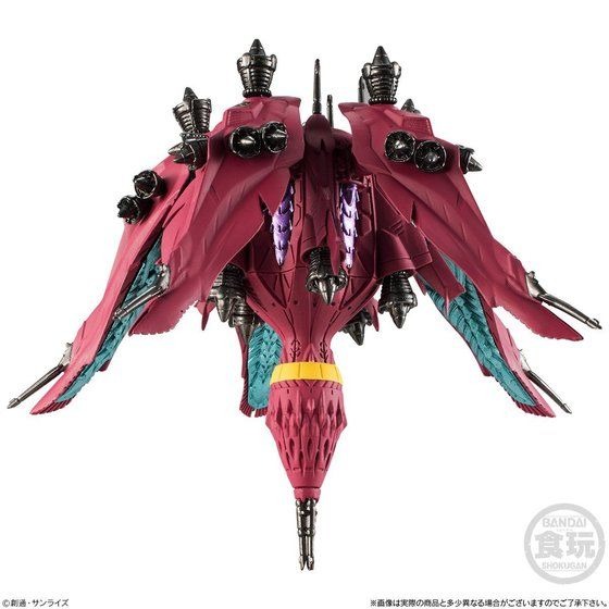 「FW GUNDAM CONVERGE EX24 ラフレシア」3,456円（税別）(C)創通・サンライズ