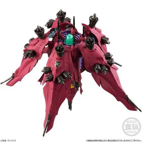 「FW GUNDAM CONVERGE EX24 ラフレシア」3,456円（税別）(C)創通・サンライズ