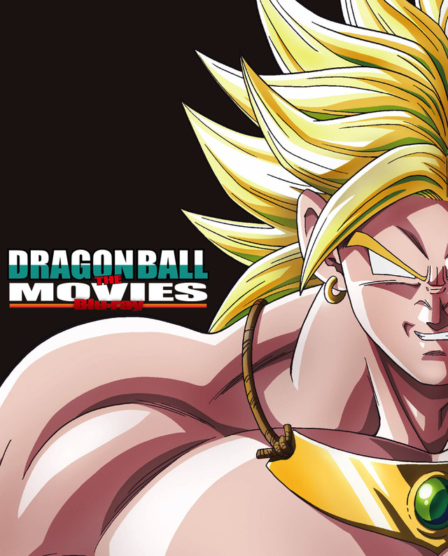 「DRAGON BALL THE MOVIES Blu-ray 発売記念 ブロリーナイト」(c)バードスタジオ/集英社・東映アニメーション (c)東映アニメーション (c)東映・集英社・東映アニメーション