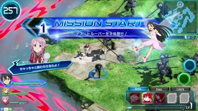 『SAO アーケード　ディープ・エクスプローラー』世界観やシステム等のゲーム詳細情報が公開―キリト達と共に果てなき冒険へ挑もう！