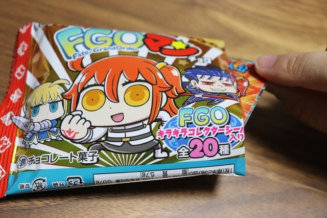 「FGOマンチョコ」を訪ねて約三里…10連召喚引いてみた！