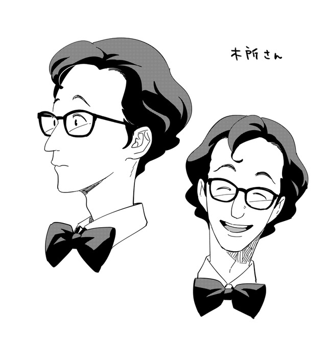 マンガ『魔法の天使 クリィミーマミ 不機嫌なお姫様』(C)ぴえろ, (C)三月えみ/NSP 2018