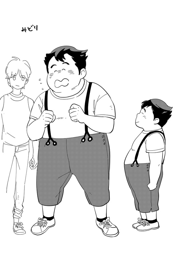 マンガ『魔法の天使 クリィミーマミ 不機嫌なお姫様』(C)ぴえろ, (C)三月えみ/NSP 2018