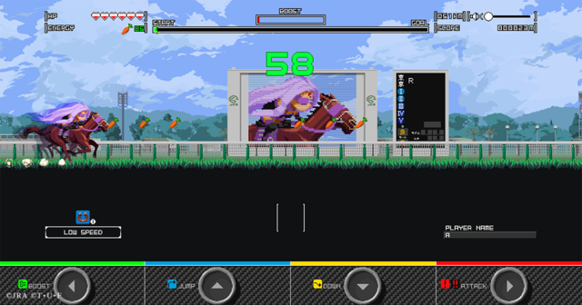 劇場版『Fate/stay night [Heaven's Feel]』第2章×競馬場の超本格コラボが実現―ライダーもジョッキーになって登場！