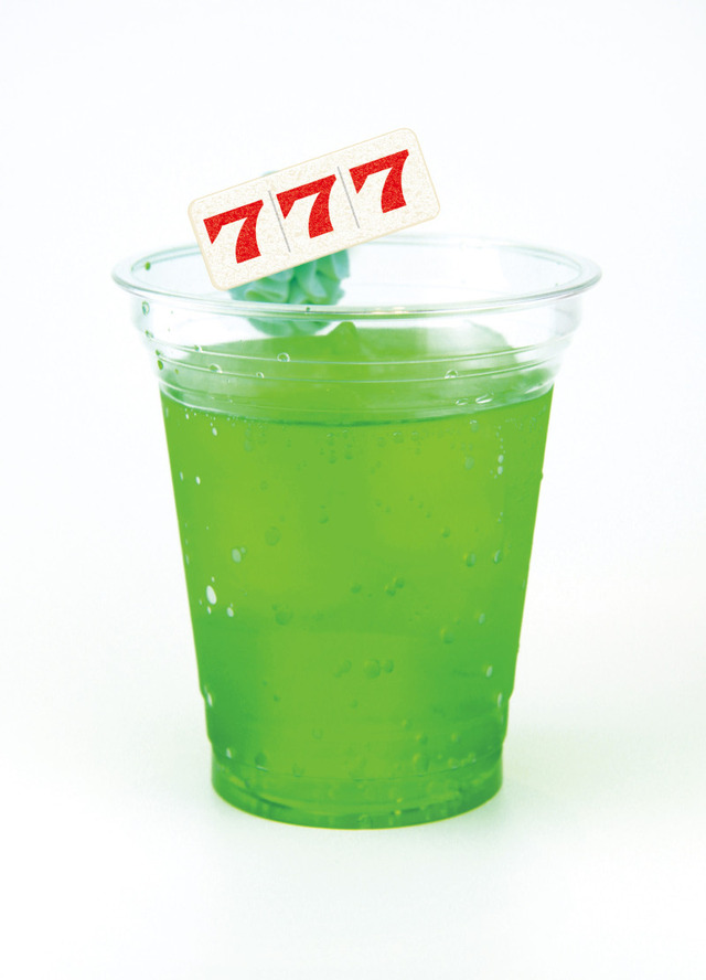 有栖川帝統のメロンソーダ　800円（税込）