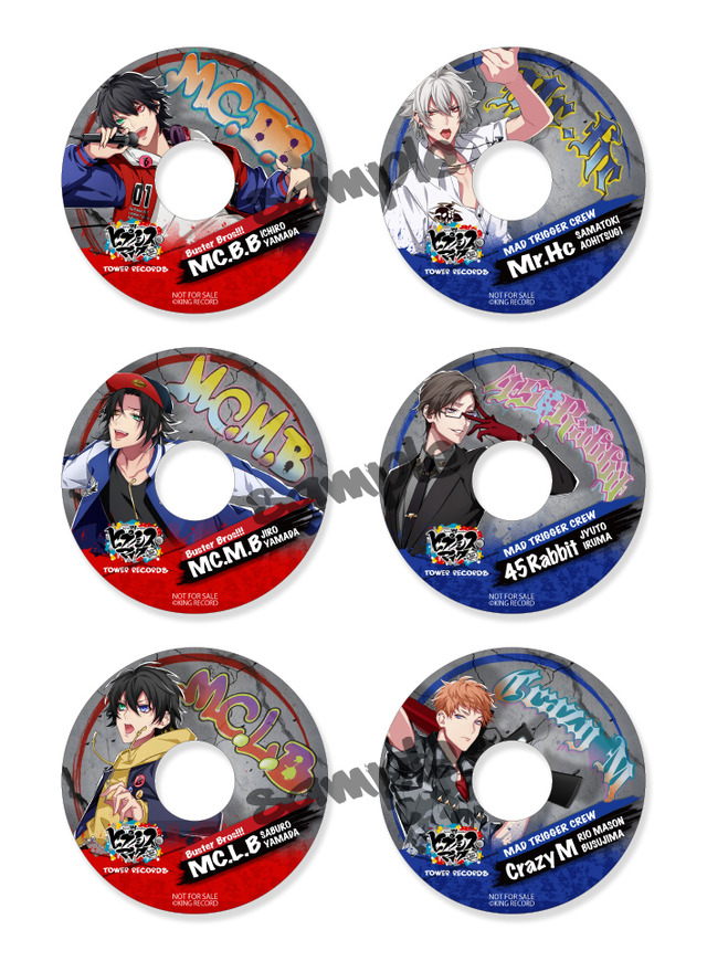 コラボメニュー3点セット特典・ミニクリアディスク