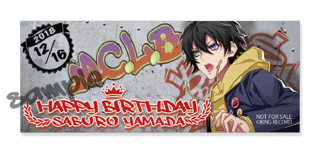 【バースデー特典】バースデーステッカー 山田三郎ver.