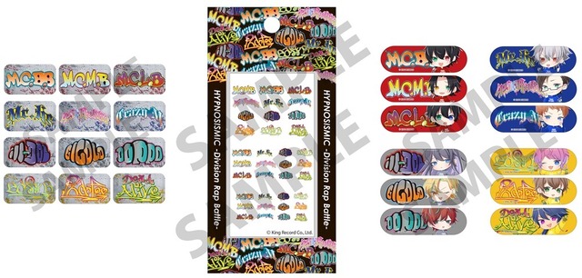 コラボカフェ取扱いコラボグッズ　「ミントタブレット（12種）」、「ネイルシール（1種）」、「スマホバンド（12種）」