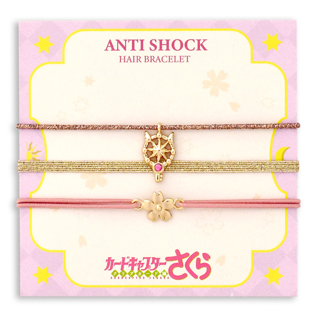 『カードキャプターさくら クリアカード編』静電気防止ブレスレット(全3種) 1,600円（税抜）(C)CLAMP・ST／講談社・NEP・NHK