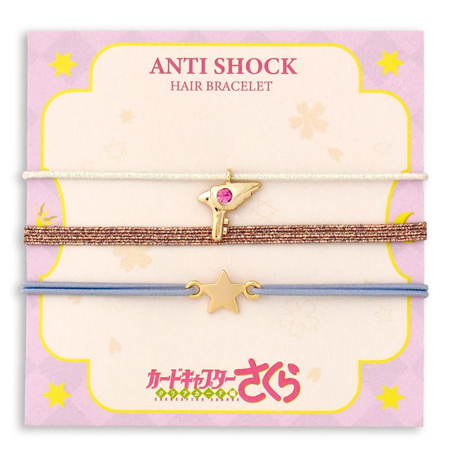 『カードキャプターさくら クリアカード編』静電気防止ブレスレット(全3種) 1,600円（税抜）(C)CLAMP・ST／講談社・NEP・NHK