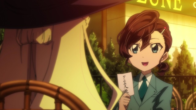 『ゲゲゲの鬼太郎』第34話「帝王バックベアード」(C)水木プロ・フジテレビ・東映アニメーション