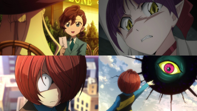 『ゲゲゲの鬼太郎』第34話「帝王バックベアード」(C)水木プロ・フジテレビ・東映アニメーション