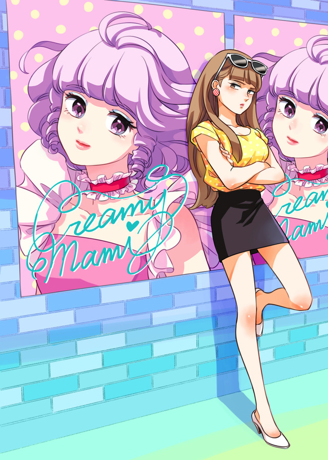 マンガ『魔法の天使 クリィミーマミ 不機嫌なお姫様』(C)ぴえろ, (C)三月えみ/NSP 2018