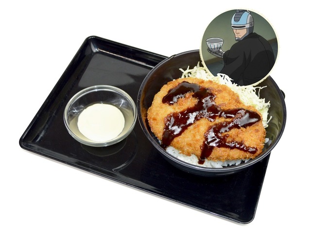 「モブコップのできたてカツ丼」980円（税込）(C)空知英秋／集英社・テレビ東京・電通・BNP・アニプレックス