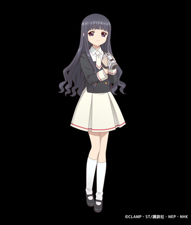 ゲームプロジェクト『あかねさす少女』×『カードキャプターさくら クリアカード編』コラボ 大道寺知世(C)CLAMP・ST/講談社・NEP・NHK (C)Akanesasu Game Project