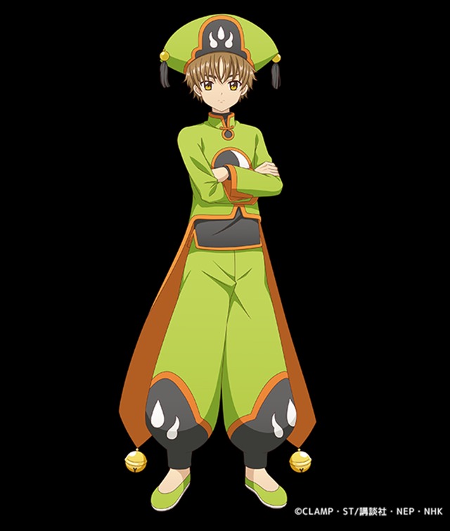 ゲームプロジェクト『あかねさす少女』×『カードキャプターさくら クリアカード編』コラボ 李小狼(C)CLAMP・ST/講談社・NEP・NHK (C)Akanesasu Game Project