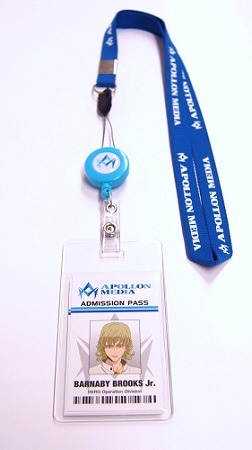 (c)SUNRISE/T&B MOVIE PARTNERS