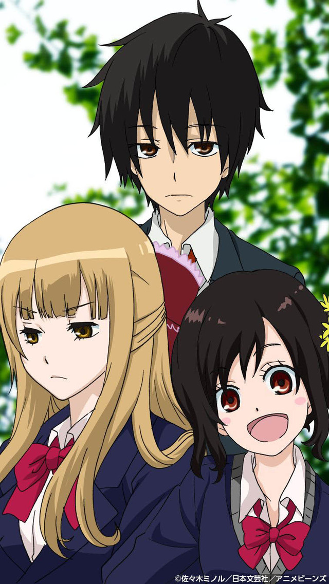 アニメ『中卒労働者から始める高校生活』メインビジュアル(C)佐々木ミノル／日本文芸社／アニメビーンズ