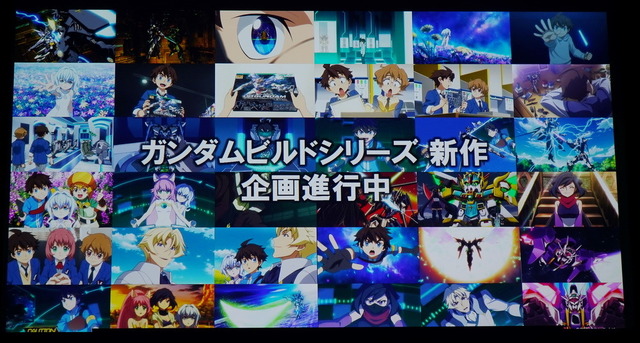 「ガンダムNT」ロングPV公開！「ガンダム」40周年に向けさらなる飛躍！：11月27日記事まとめ