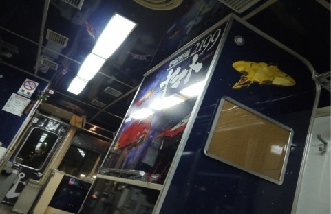 車両参考イメージ内装