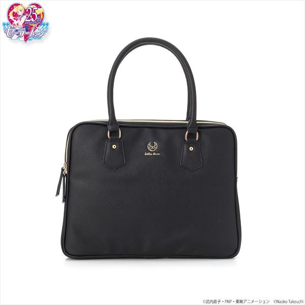 「美少女戦士セーラームーン　マルチバッグ」11,880円（税込）「ブラック」(C)Naoko Takeuchi(C)武内直子・PNP・東映アニメーション