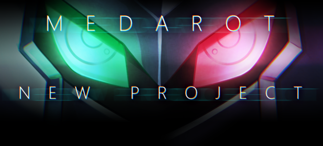 『メダロット』初となるゲームアプリ開発決定！公式ファンクラブもリニューアル