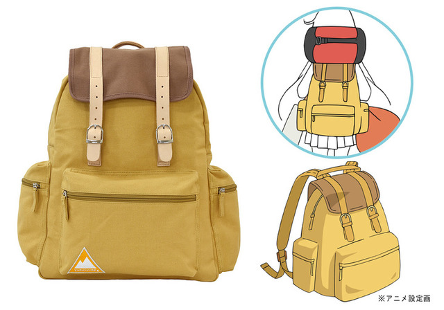 「なでしこリュック」13,800円（税別）(C)あfろ・芳文社／野外活動サークル