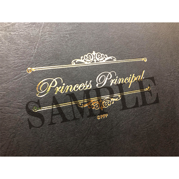 複製原画 20,000円（税別）(C)Princess Principal Project