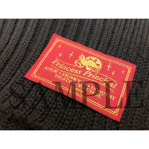 マフラー 2,000円（税別）(C)Princess Principal Project