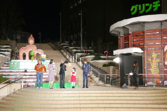 「グリンチ」宮野真守、クリスマスの想い出を披露！“あるもの”を見ると毎回やってしまうものとは…