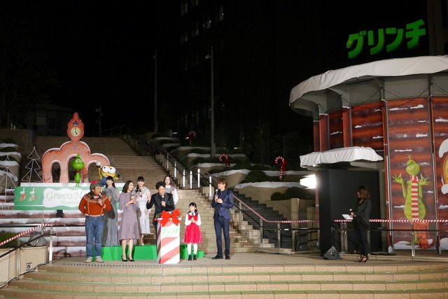 「グリンチ」宮野真守、クリスマスの想い出を披露！“あるもの”を見ると毎回やってしまうものとは…