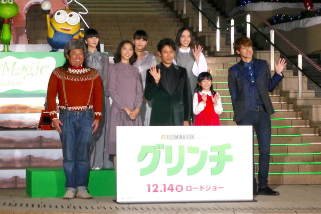 「グリンチ」宮野真守、クリスマスの想い出を披露！“あるもの”を見ると毎回やってしまうものとは…