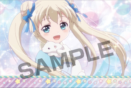 キュアメイドカフェコラボ限定ポストカード  (C)中村カンコ／双葉社・うちのメイドがウザすぎる！製作委員会