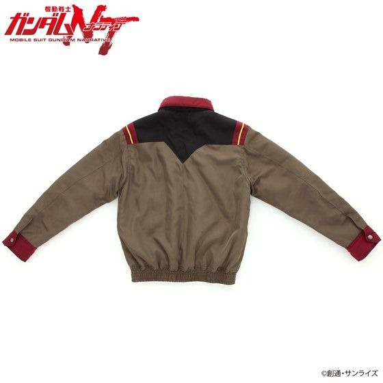 「機動戦士ガンダムNT なりきり ブルゾン」32,400円(税込) (C)創通・サンライズ
