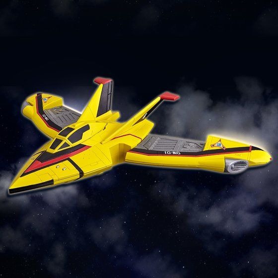 ガッツウイング1号　5980円（税込）（C）円谷プロ