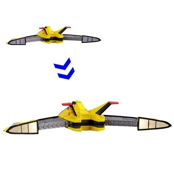 ガッツウイング1号　5980円（税込）（C）円谷プロ