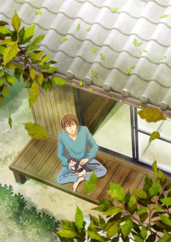 『同居人はひざ、時々、頭のうえ。』ティザービジュアル(C)みなつき・二ツ家あす・COMICポラリス/ひざうえ製作委員会